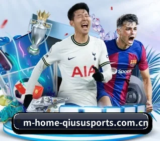 用内容积累长期价值 - QIUSUSPORTS